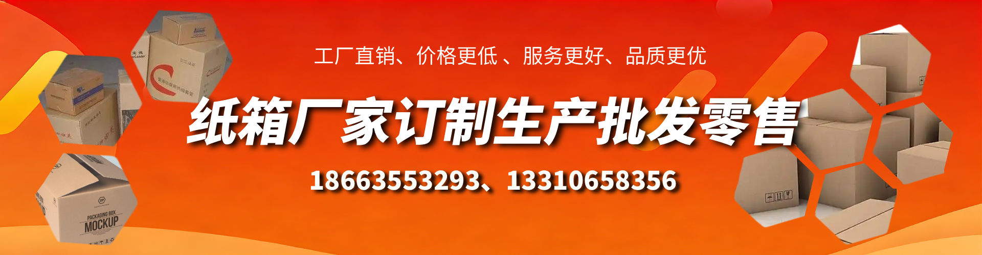 常州不锈钢桥架厂家
